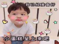山东互迪特文化科技有限公司