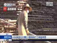 山东互迪特文化科技有限公司