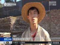 山东互迪特文化科技有限公司