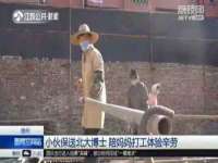 山东互迪特文化科技有限公司