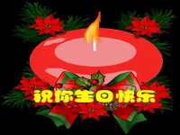 山东互迪特文化科技有限公司