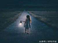 山东互迪特文化科技有限公司