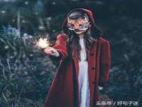 山东互迪特文化科技有限公司