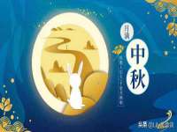 山东互迪特文化科技有限公司