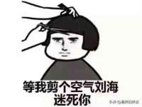 山东互迪特文化科技有限公司