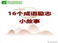 山东互迪特文化科技有限公司