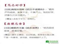 山东互迪特文化科技有限公司