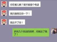 山东互迪特文化科技有限公司