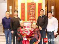 山东互迪特文化科技有限公司