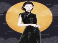 山东互迪特文化科技有限公司