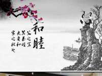 山东互迪特文化科技有限公司