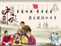 山东互迪特文化科技有限公司