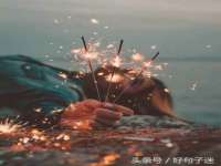 山东互迪特文化科技有限公司