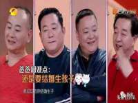 山东互迪特文化科技有限公司