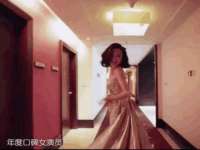 山东互迪特文化科技有限公司