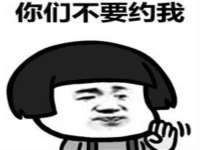 山东互迪特文化科技有限公司