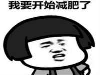 山东互迪特文化科技有限公司