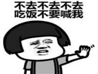 山东互迪特文化科技有限公司