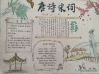 山东互迪特文化科技有限公司