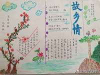 山东互迪特文化科技有限公司