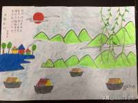 山东互迪特文化科技有限公司
