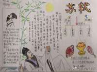 山东互迪特文化科技有限公司