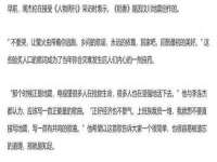 山东互迪特文化科技有限公司