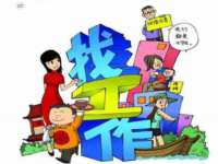 山东互迪特文化科技有限公司