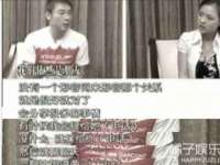 山东互迪特文化科技有限公司