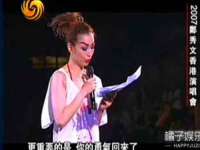 山东互迪特文化科技有限公司