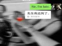 山东互迪特文化科技有限公司