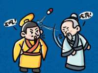 山东互迪特文化科技有限公司