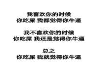 山东互迪特文化科技有限公司