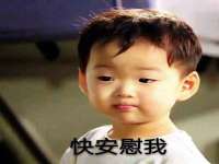 山东互迪特文化科技有限公司
