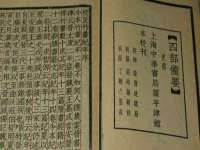 山东互迪特文化科技有限公司