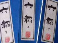 山东互迪特文化科技有限公司
