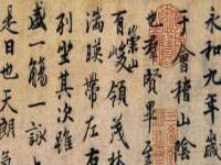 山东互迪特文化科技有限公司
