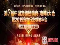 山东互迪特文化科技有限公司