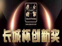 山东互迪特文化科技有限公司