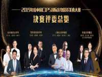 山东互迪特文化科技有限公司