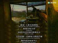 山东互迪特文化科技有限公司