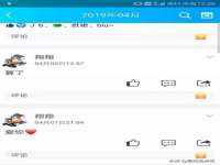 山东互迪特文化科技有限公司