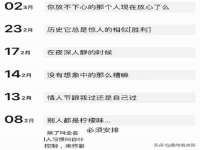 山东互迪特文化科技有限公司