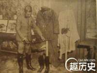 山东互迪特文化科技有限公司