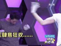 山东互迪特文化科技有限公司