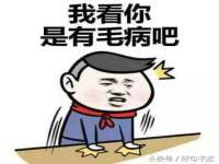 山东互迪特文化科技有限公司