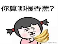 山东互迪特文化科技有限公司