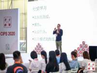 山东互迪特文化科技有限公司