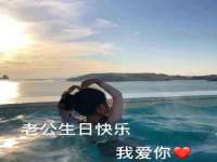 山东互迪特文化科技有限公司