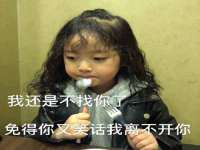 山东互迪特文化科技有限公司